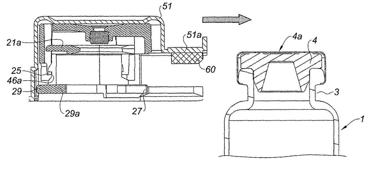 Adaptor for coupling with a medical container