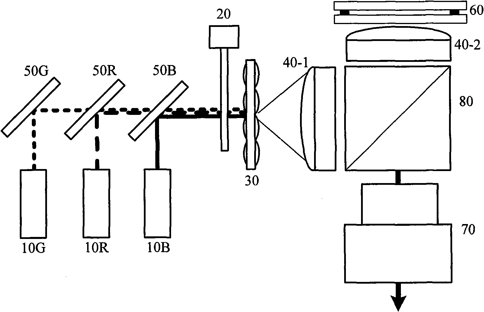 Reflection-type optical engine