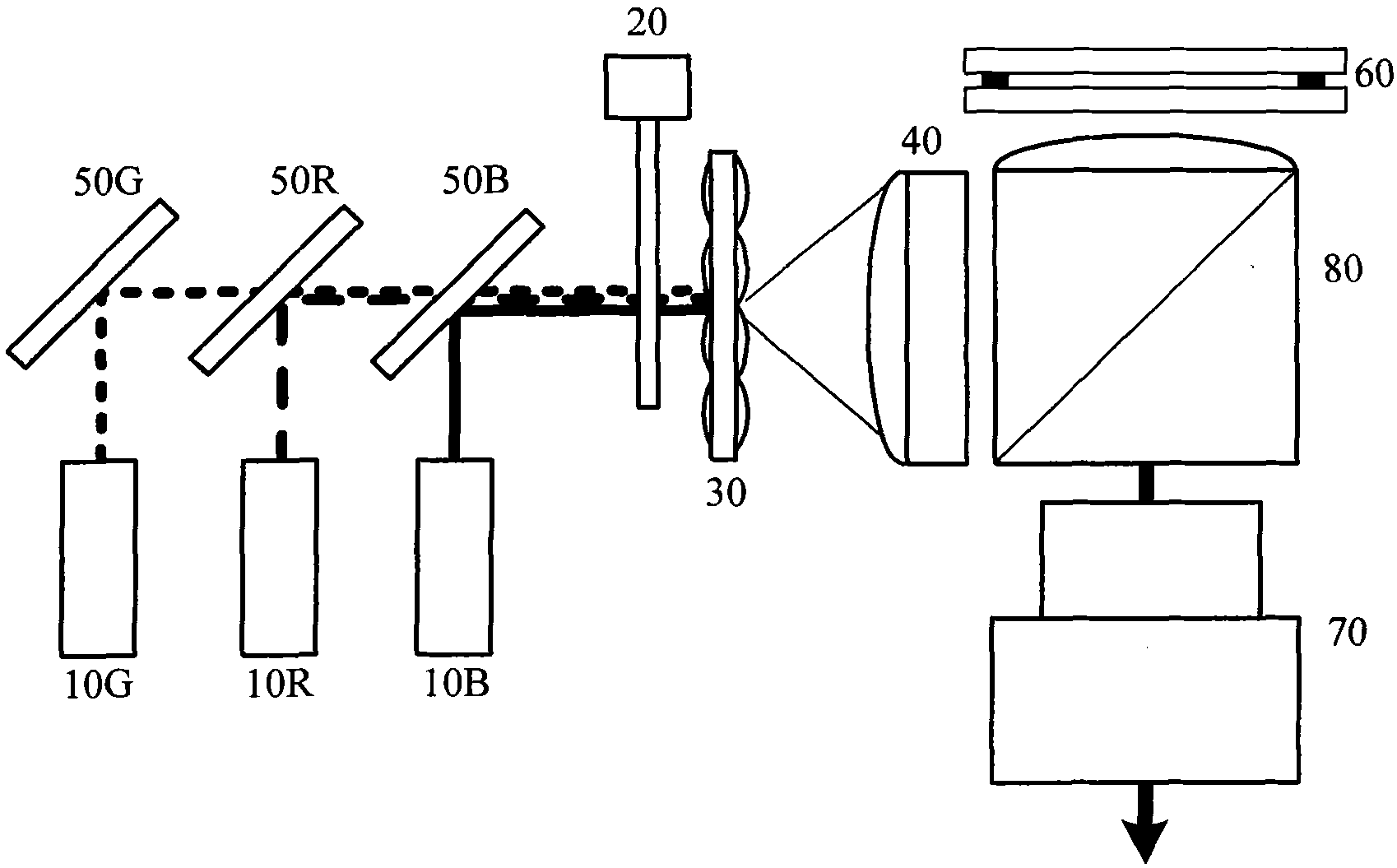 Reflection-type optical engine