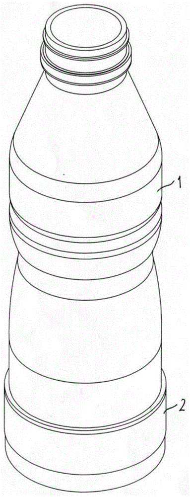 A split beverage bottle storing solid beverage raw materials