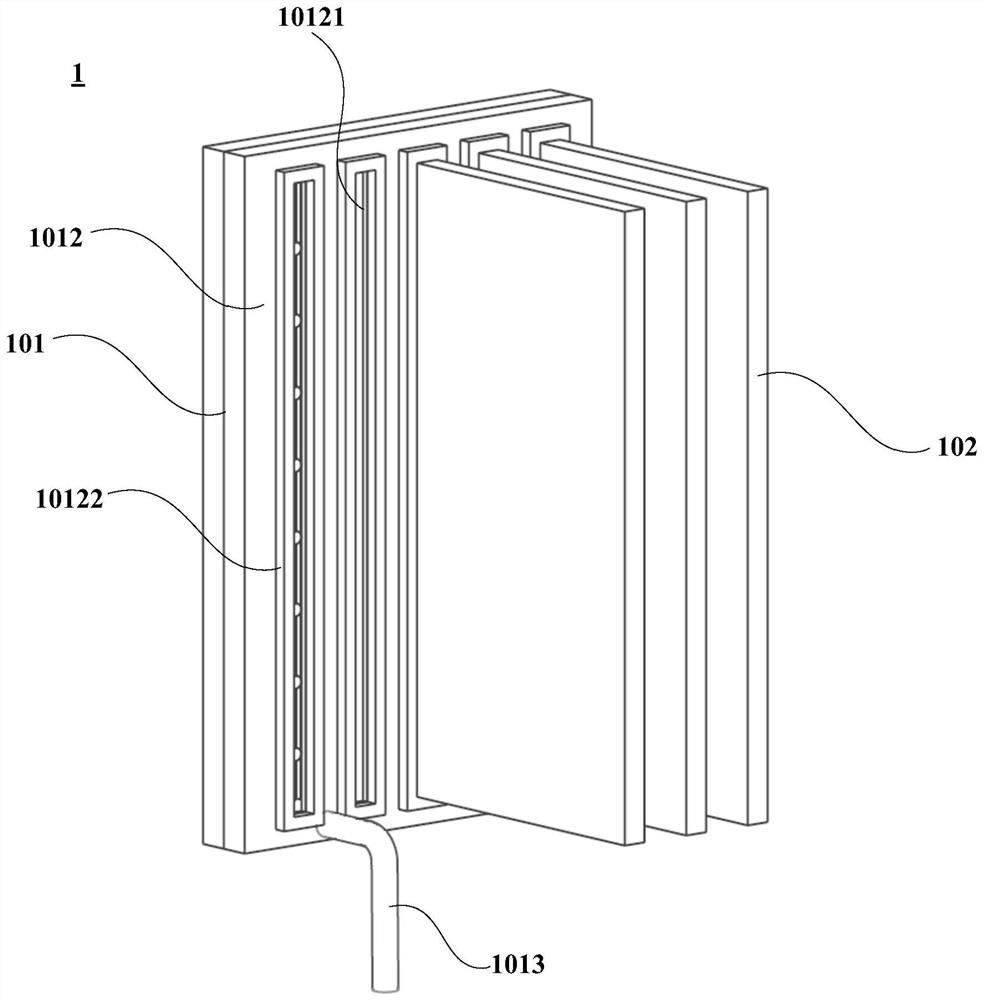 Radiator and communication equipment