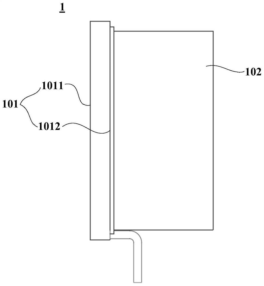 Radiator and communication equipment