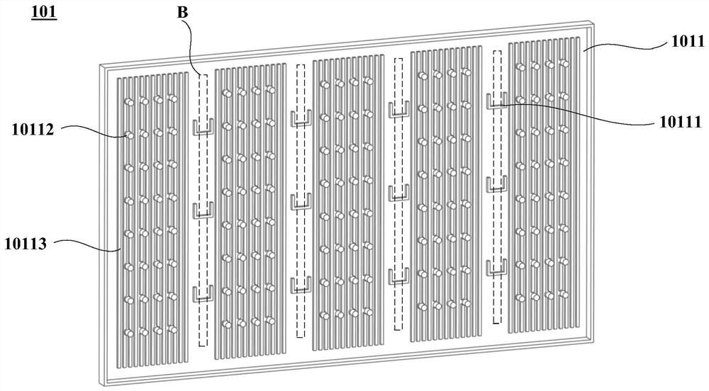 Radiator and communication equipment