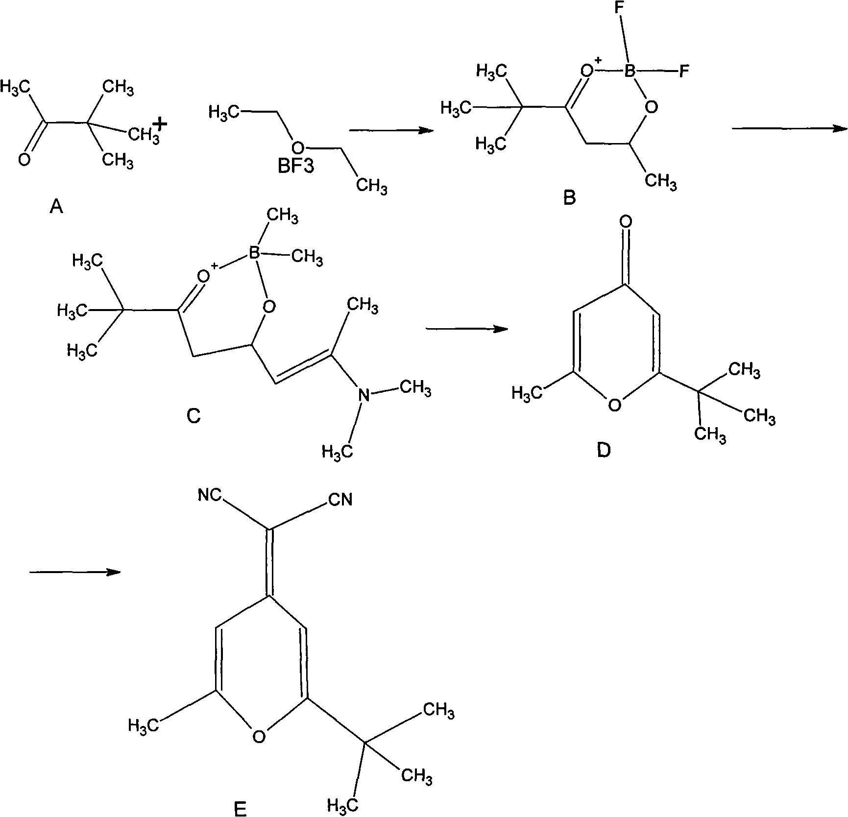 2-methyl-6-tert-butyl-4-dicyanmethylene-4H-pyran synthesis method