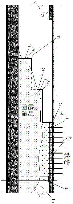 Processing method for extremely-high geostress soft rock tunnel arch wall lining cracking damage