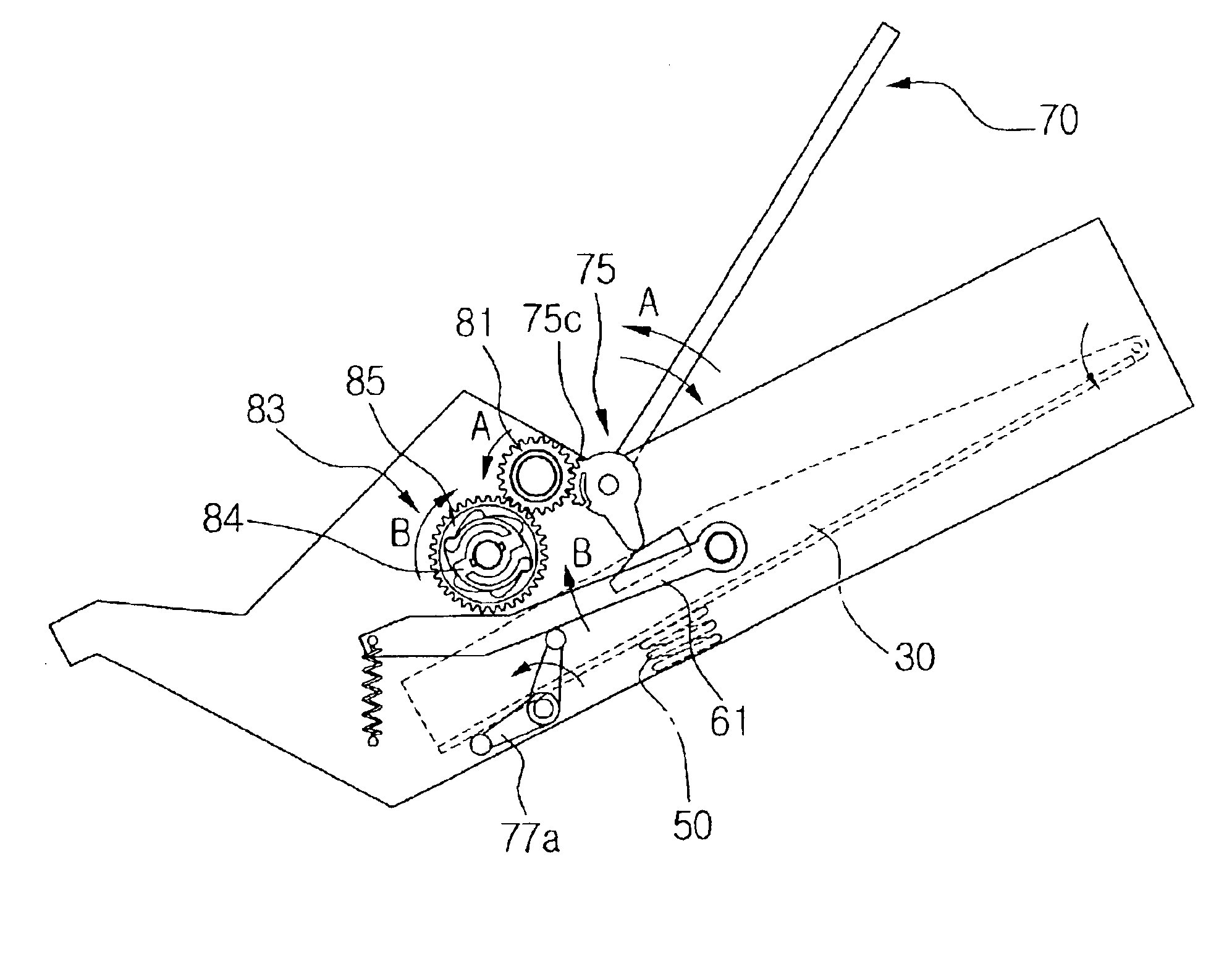 paper-cartridge-for-printing-apparatus-eureka-patsnap-develop