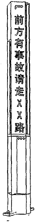 A medium-position multi-dimensional lighting street lamp