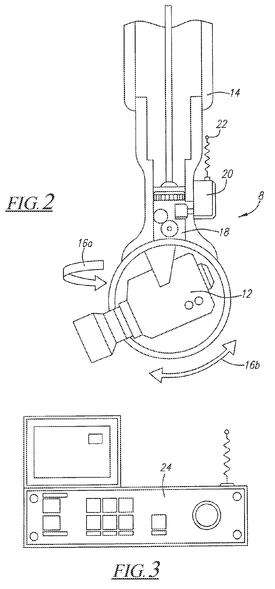 Image system and method