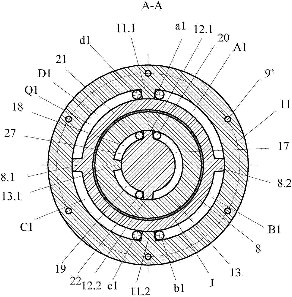 Hydraulic Transformer Using Combined Valve Plate and Its Hydraulic Circuit