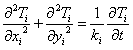 Method for calculating thermoelastic instability phenomenon of disc brake