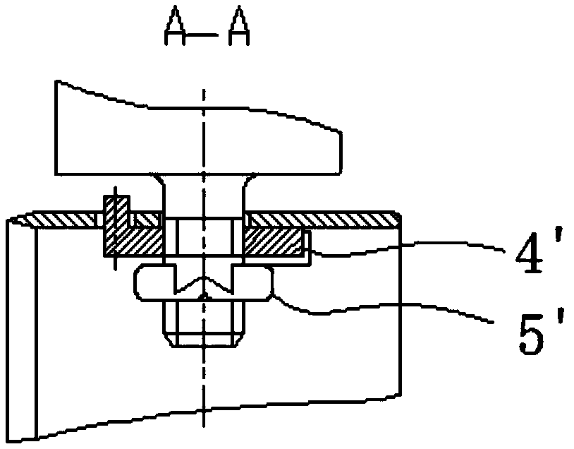 A Total Pressure Rake Structure of Intake Distortion