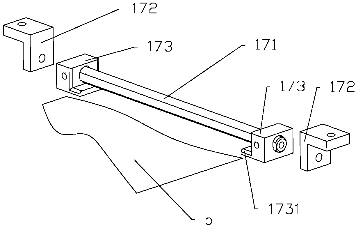 A wafer fixing device and a wafer labeling apparatus for an integrated circuit