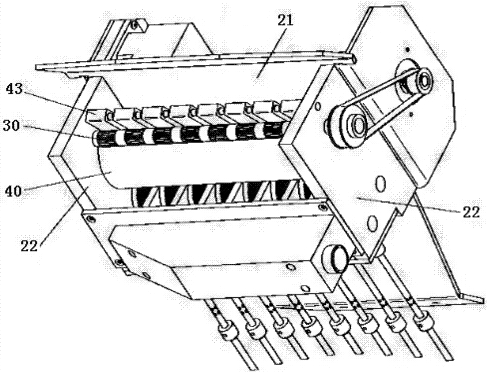 Knitted fabric processing device