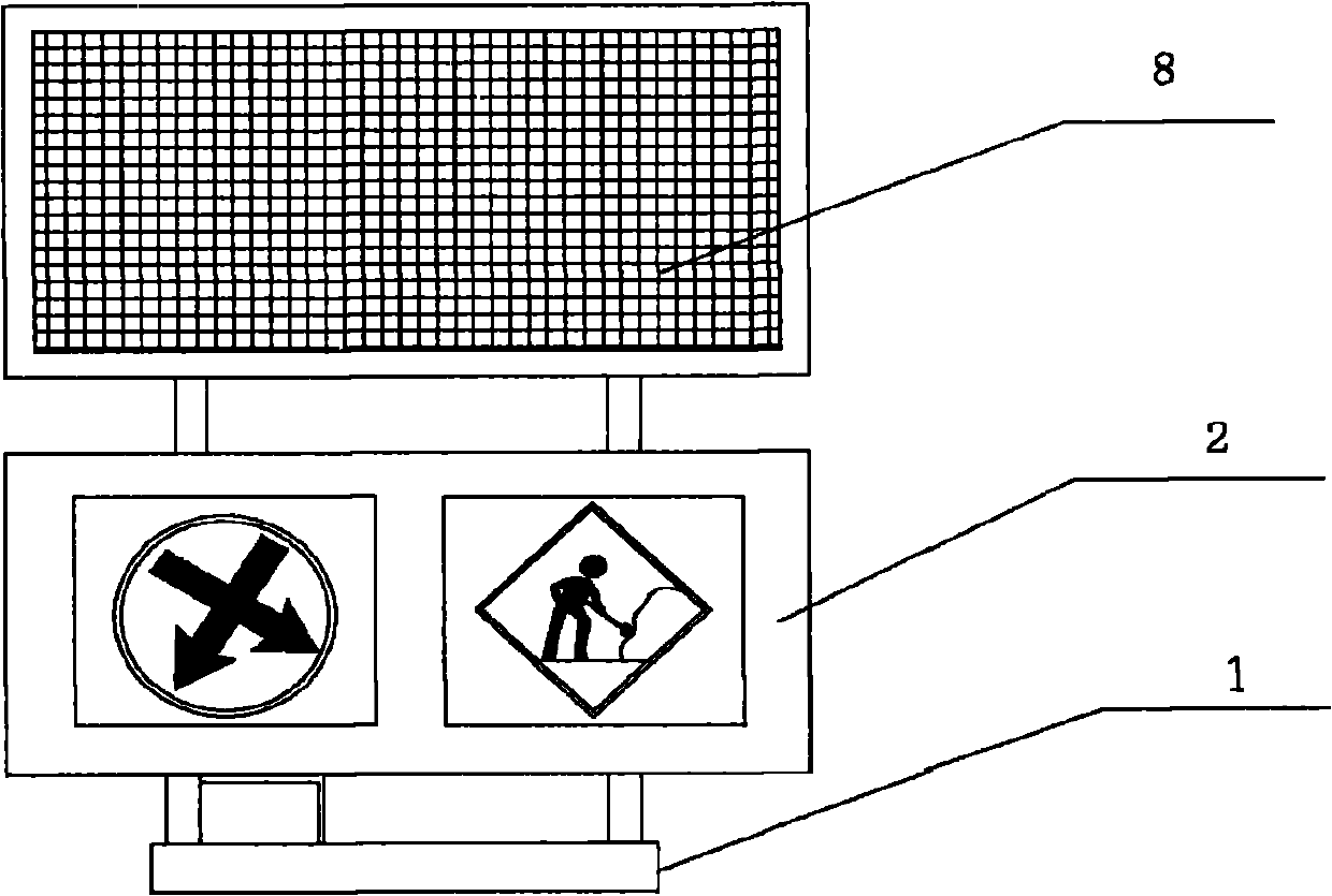 Foldable and moveable signboard