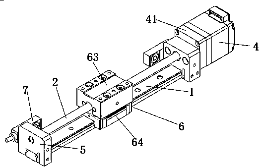 Straight line module convenient to mount