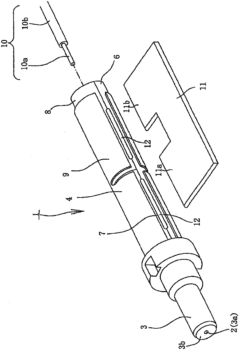 Optical connector