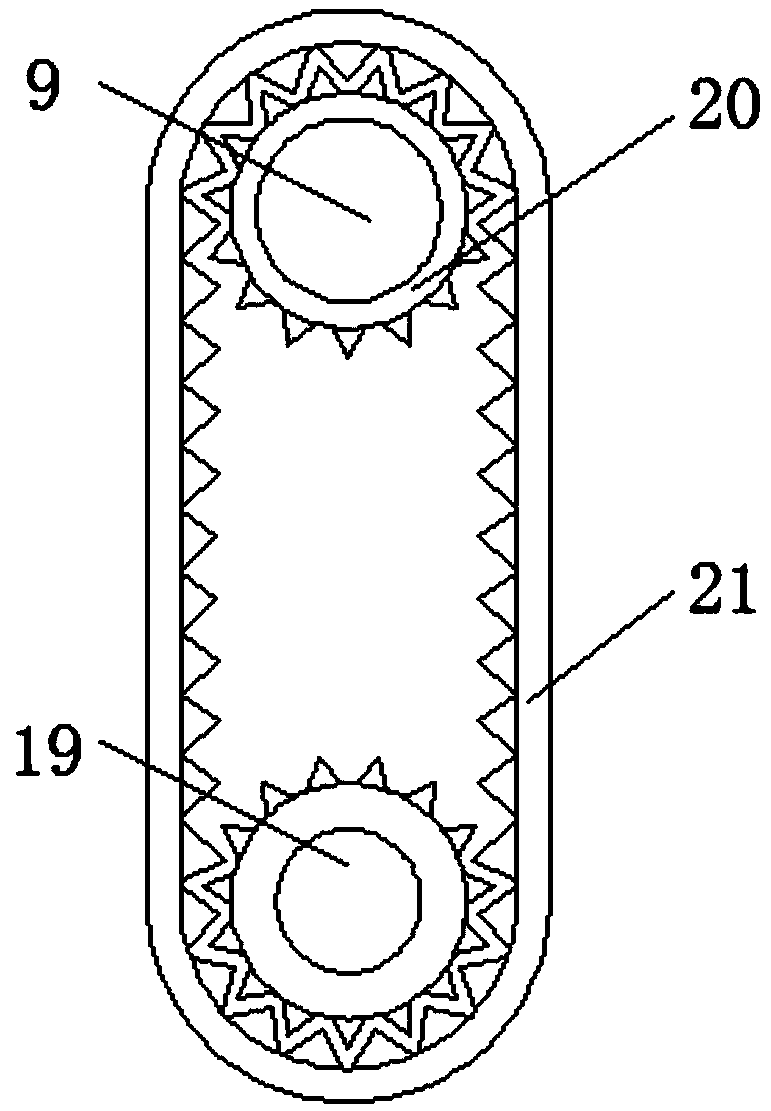 Automatic locking and supporting device of ship hoisting bracket