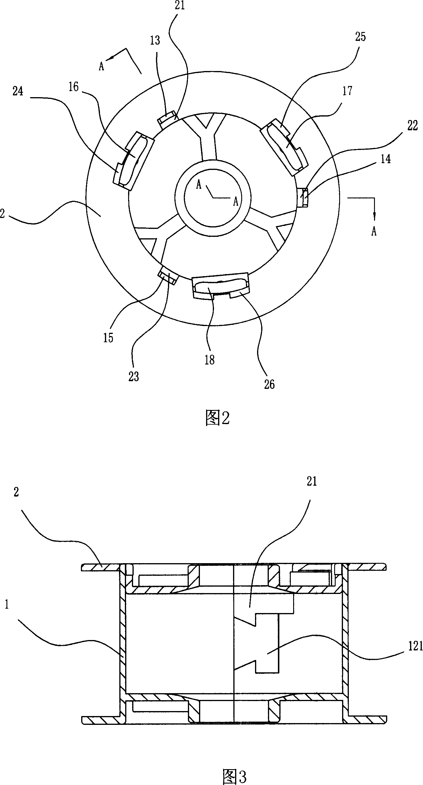 Nondeforming band tape hub