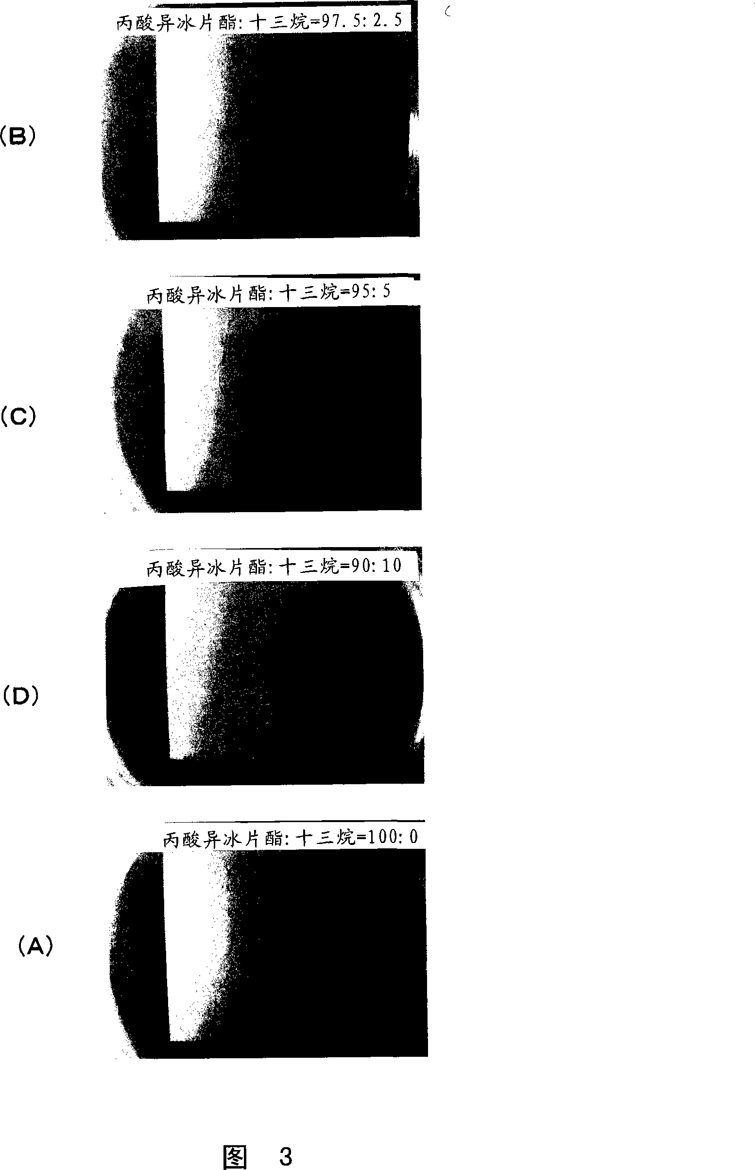 Method for producing printing cream for electrode jump absorption, laminating ceramics electronic component