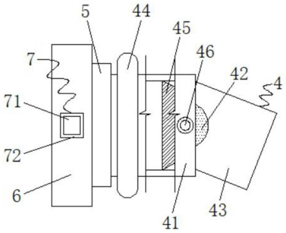 Novel numerical control fan shell structure