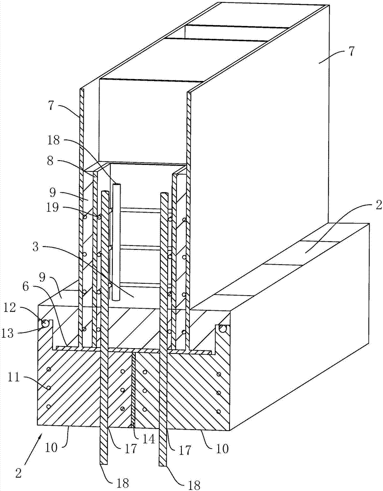 Assembling type U-shaped groove foundation for building and construction method thereof