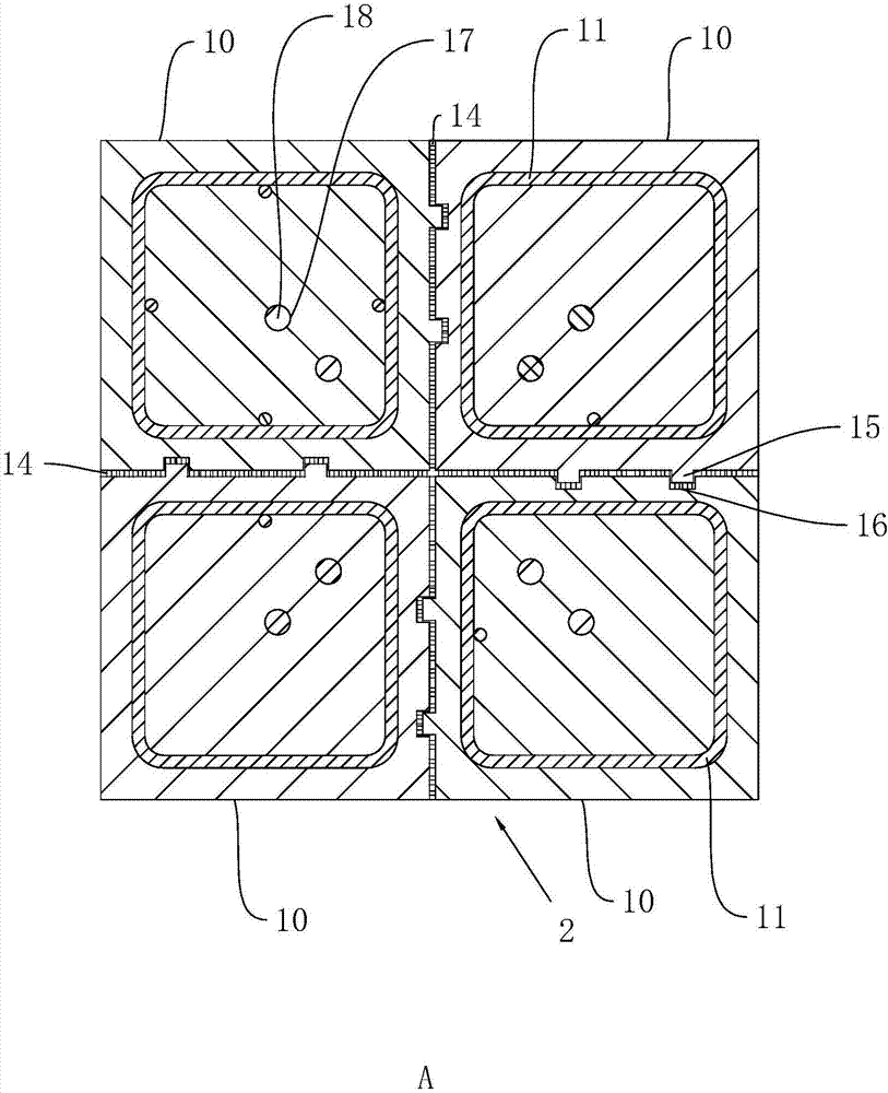 Assembling type U-shaped groove foundation for building and construction method thereof