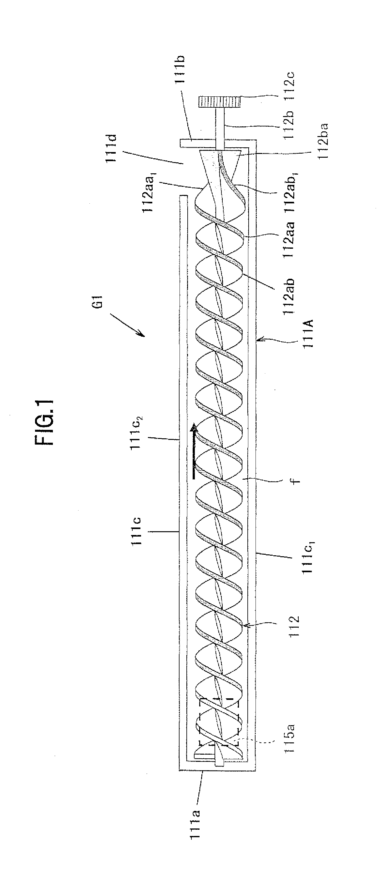 Developer Conveying  Device and Development Device, Toner Cartridge, and Cleaning Unit that are Provided with Developer Conveying Device