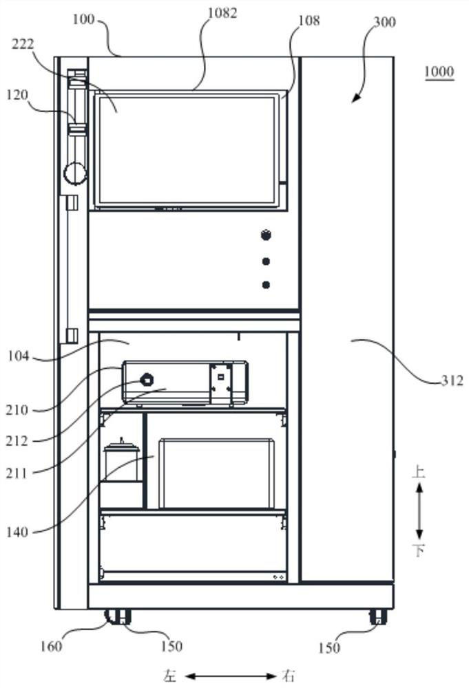 Endoscope workstation and cloud storage device