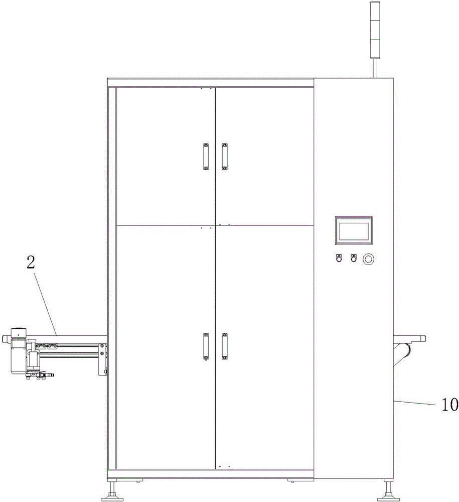 Strip box buffer