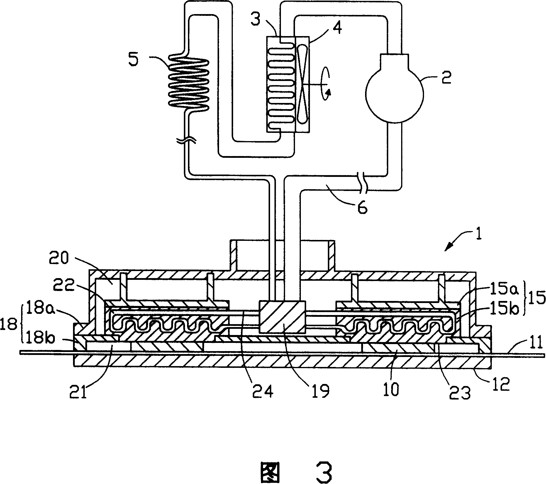 Cooler for several heating elements