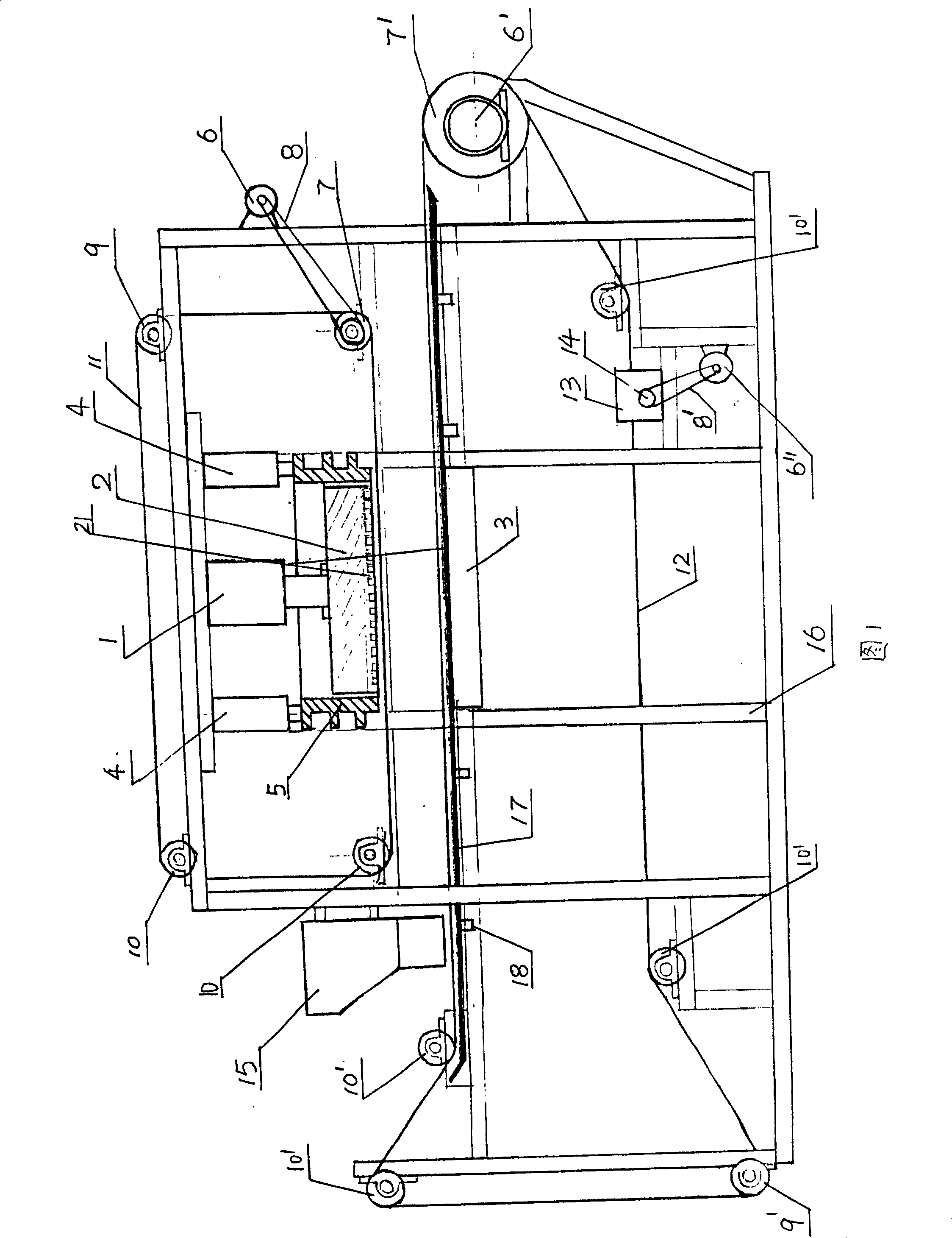 Continuous automatic belt type hydraulic squeezing press