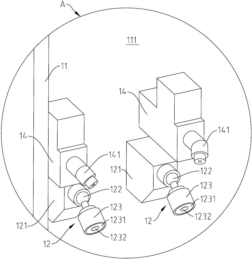 Automatic detection charging fixing base