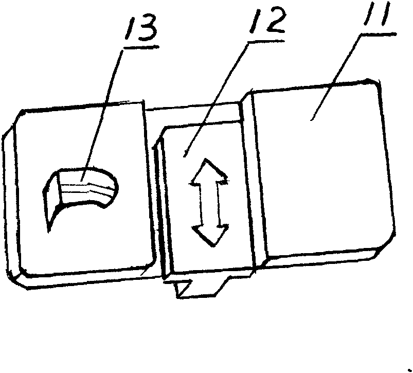 Portable shoelace tying method