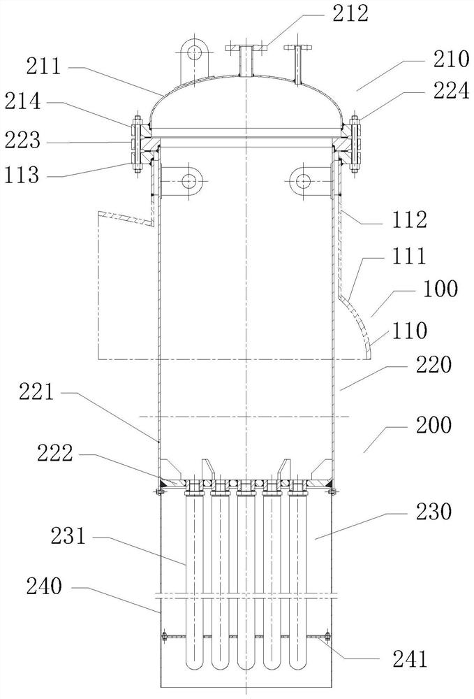 Device and method for realizing reaction and filtration concentration