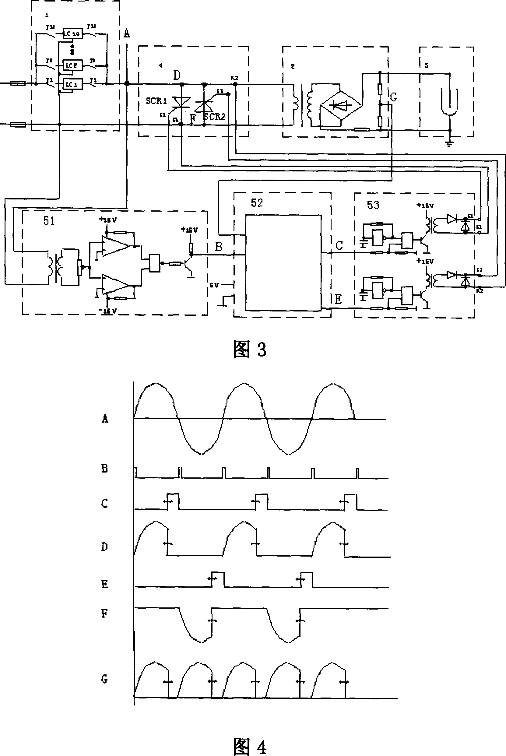 Constant-current high-voltage DC power supply