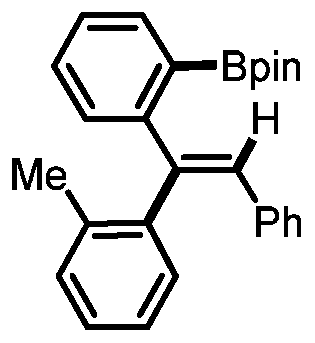 Preparation method of trans-trisubstituted alkene derivative