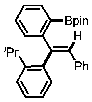 Preparation method of trans-trisubstituted alkene derivative