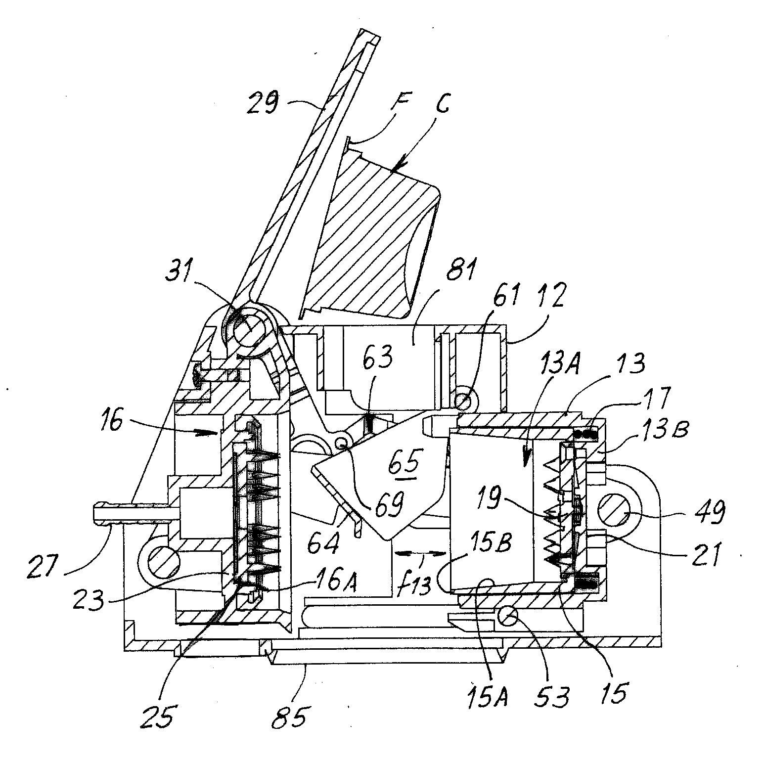 Brewing unit with horizontal motion