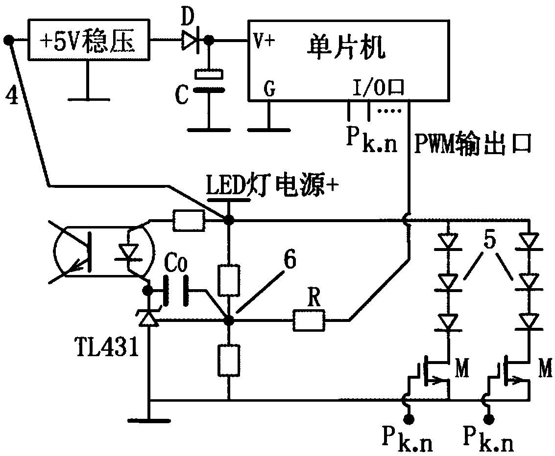 A single-chip microcomputer power switch to brighten an LED light switching power supply and its control method