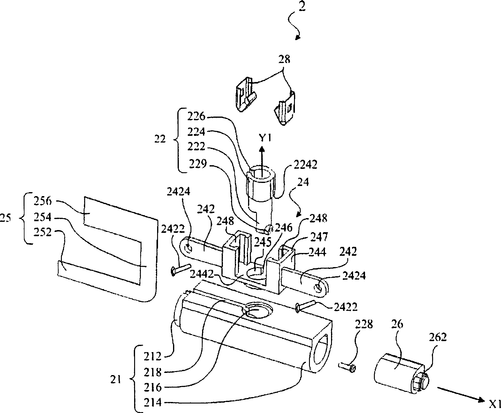 Hinge connector for foldable electronic installation