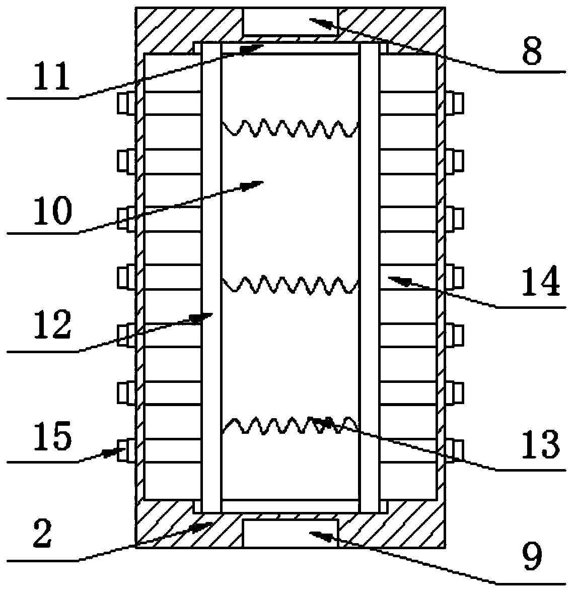 Semiconductor integrated circuit device