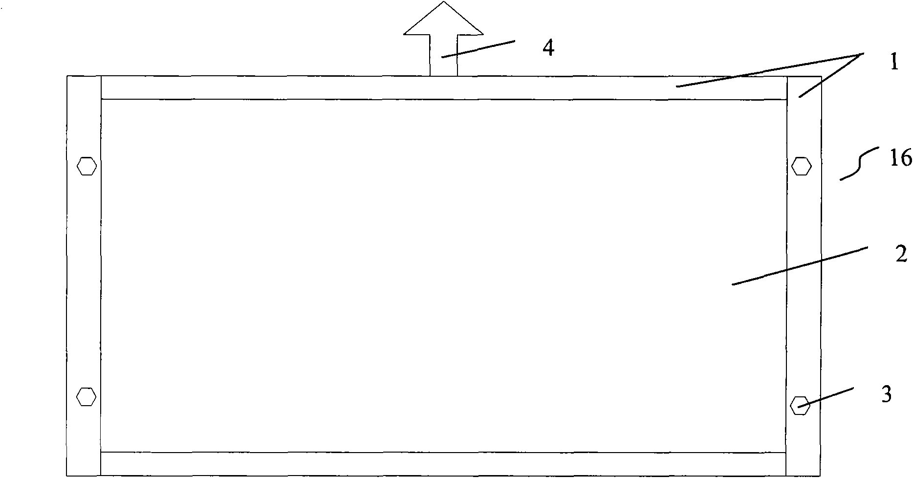 Split liquid crystal television and realizing method thereof