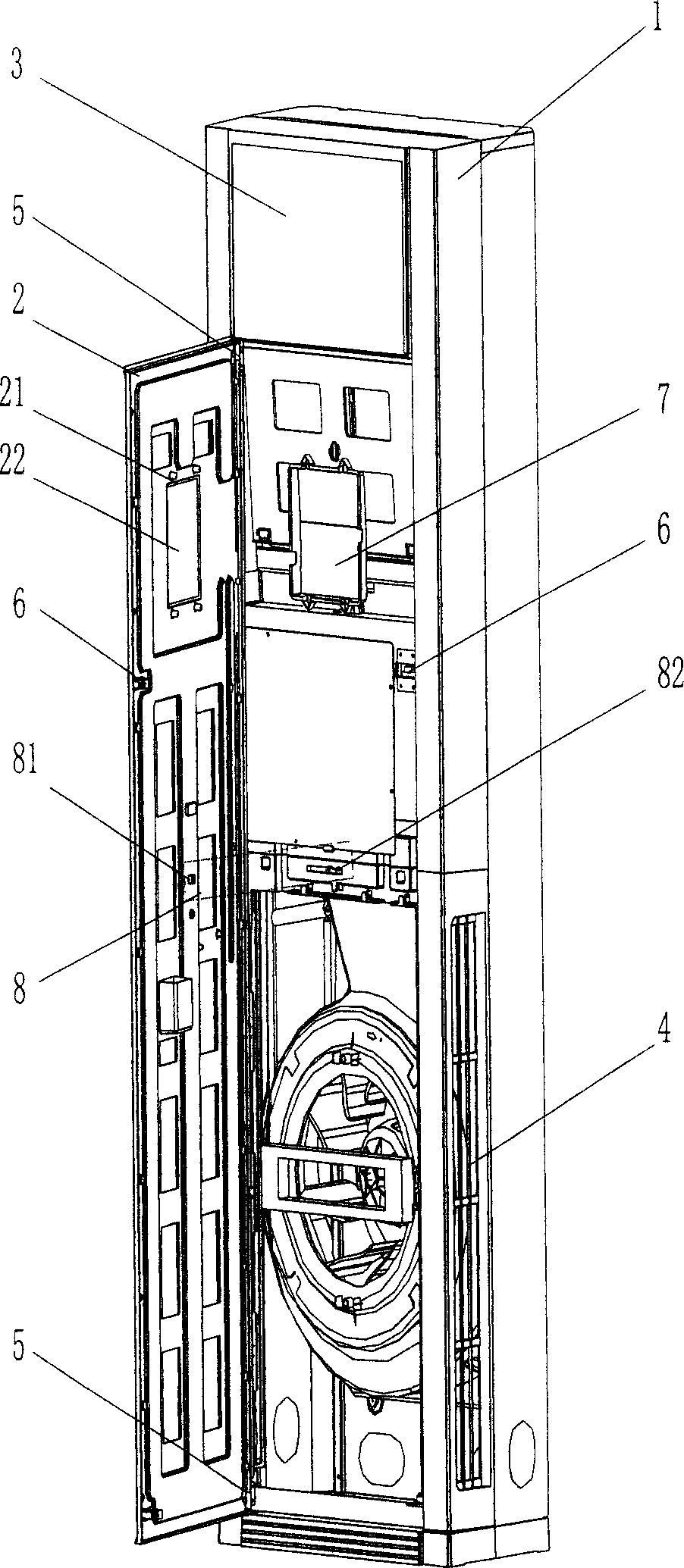 Floor type air conditioner indoor unit and control method of its door opening power cut off