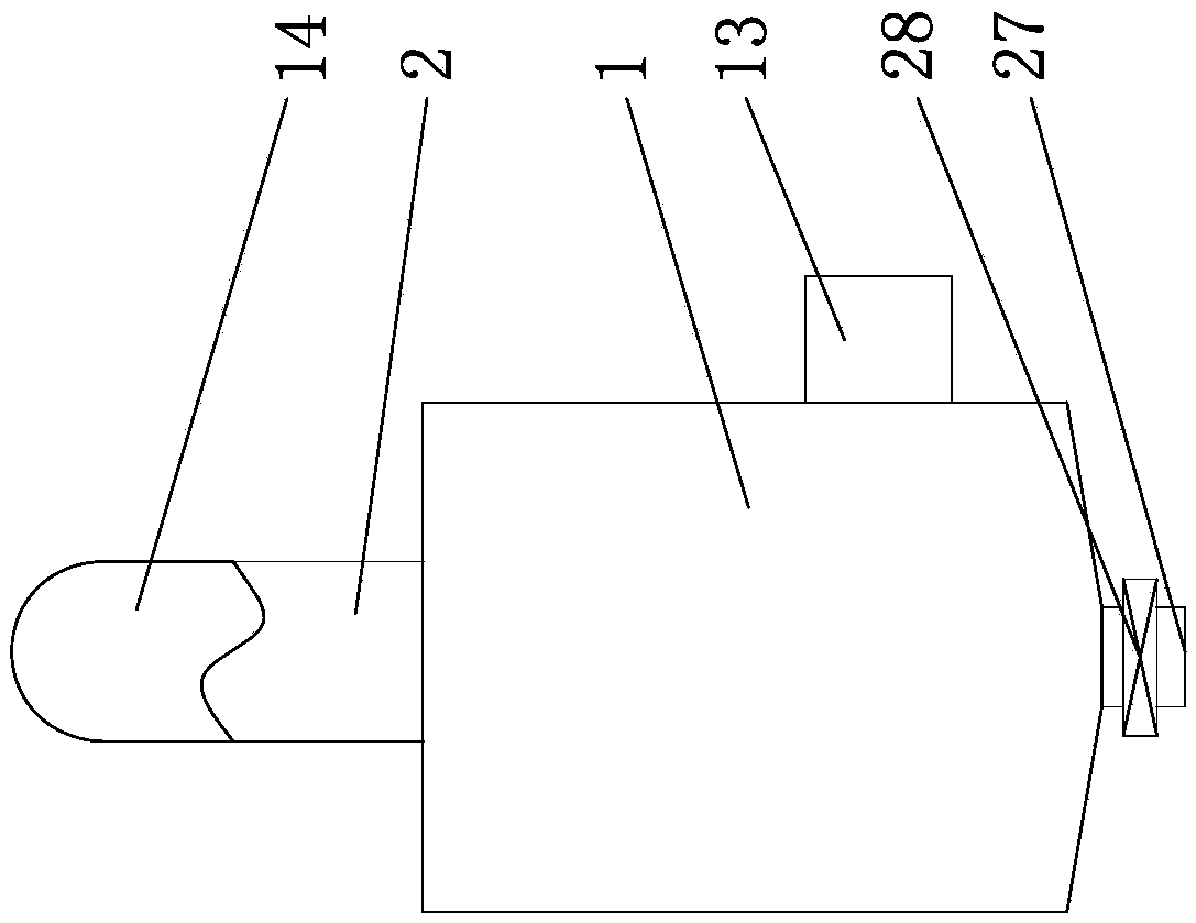 Tail gas filtering device