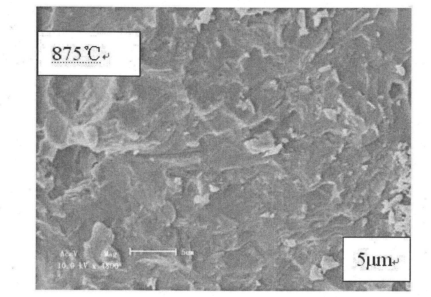 Light-emitting low-temperature co-fired ceramic powder, preparation method thereof and light-emitting low-temperature co-fired ceramic