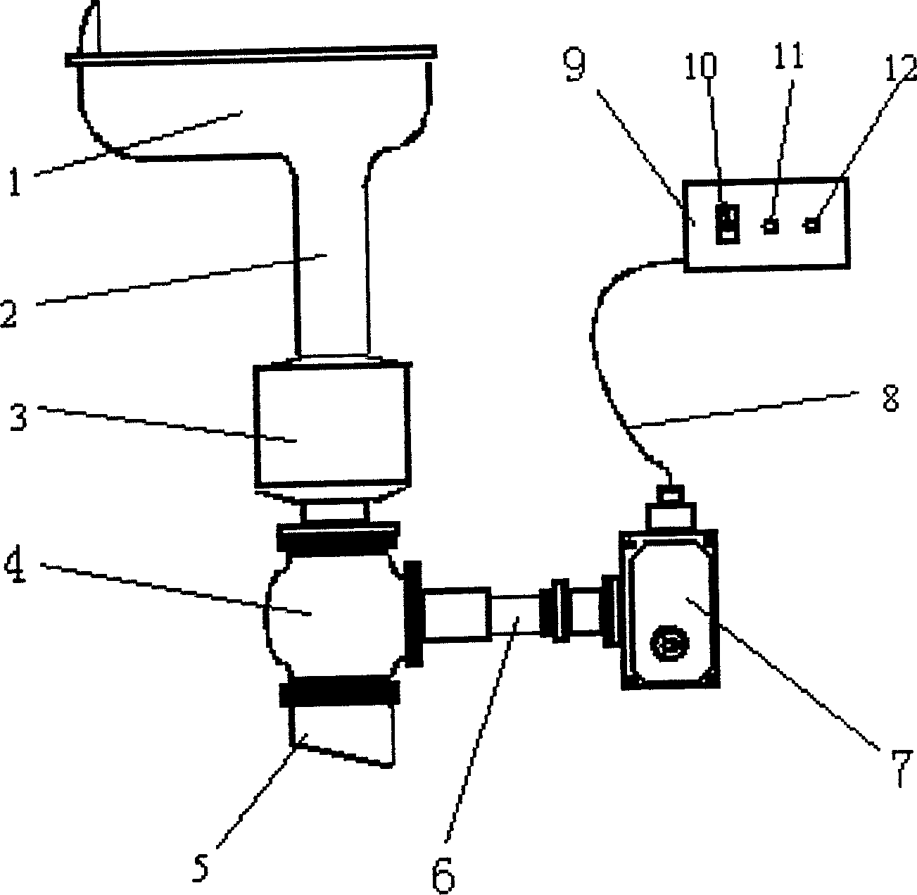 Sanitation device for train carriage toilet