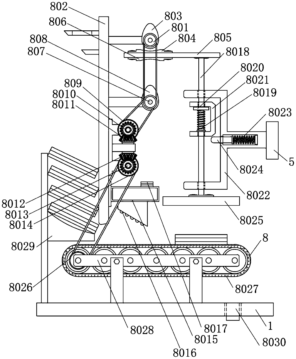 Dust-free recycling pretreatment device for tiles