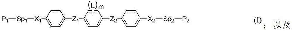 Polymeric liquid crystal composition and its application