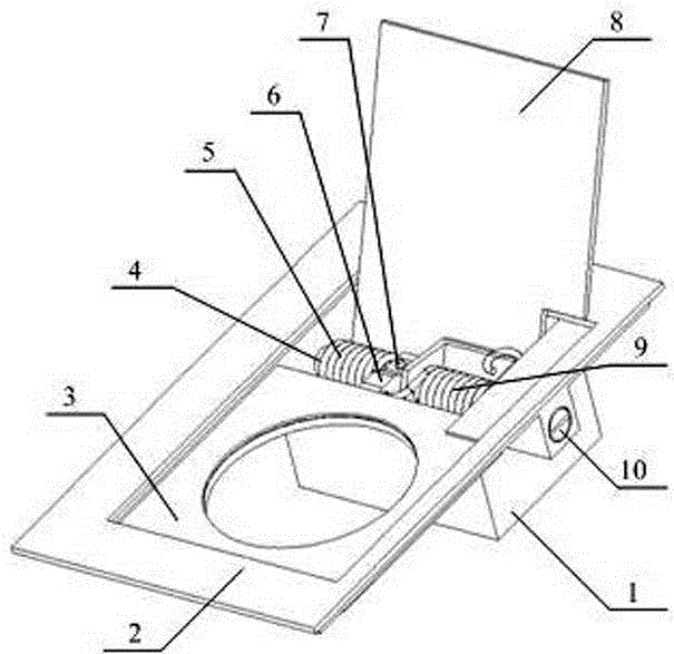 Missile rain-proof cover device