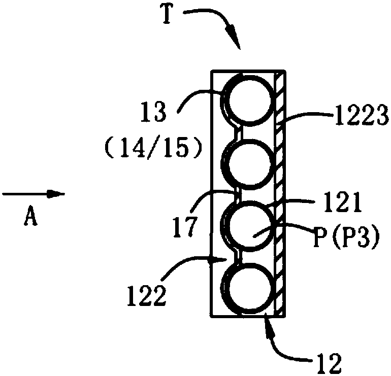 Neutron capture treatment system and target material used for particle line generating device